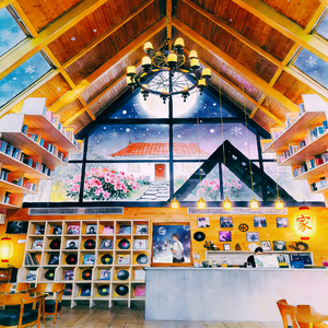 回家28 圆月的交叉感染