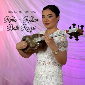 Kinto (Köhnə Bakı Rəqsi)