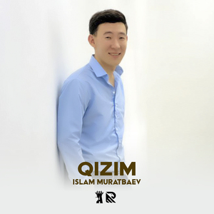 Qizim