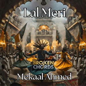 Lal Meri