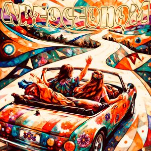 Автостопом