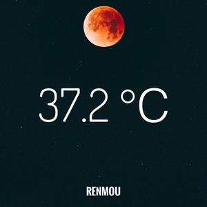 37.2度