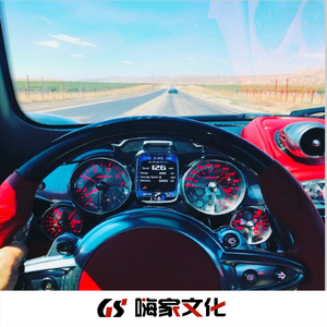 听觉盛宴 (Remix)