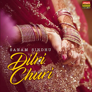 Mujo Ta To Sa Pyar Aa