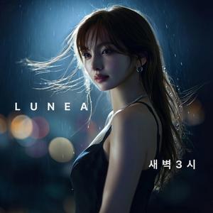 다시 올 수 없는 너에게