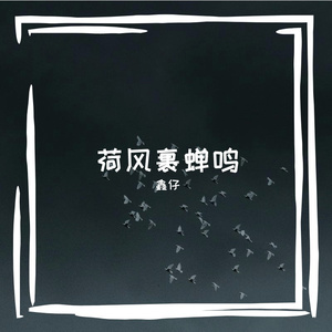 低咕钒盅笔颊悦