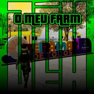 O Meu Farm