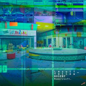 Security Lodge VHS Tape Stacks