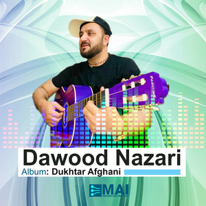 Maihan Khosh Manzaram