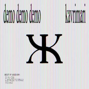 demo(final).wav