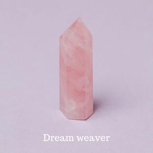 Dreamweaver's Lullaby