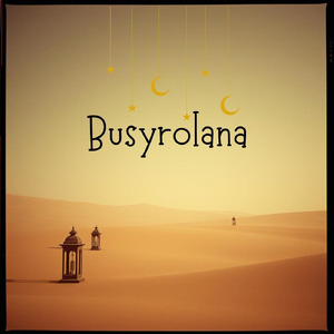 Busyrolana