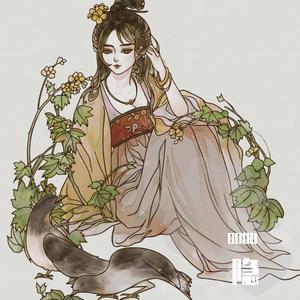 隐山