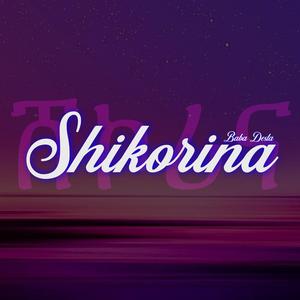 Shikorina