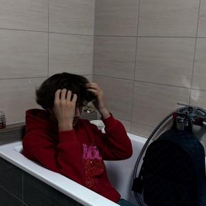 NYILJON KI A KÖR (feat. rbc_c4rl92)