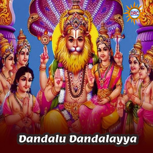 Dandalu Dandalayya