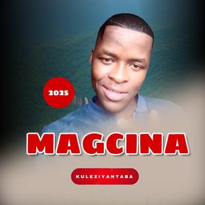 Baba Wami (feat. Mbhelebhele)