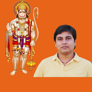 Hanuman Chalisa