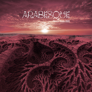 Never Forget this Night