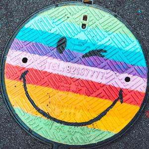 世界这么大还是遇见你