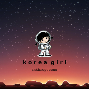 Anthropocene