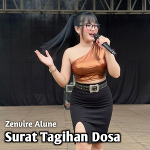 Surat Tagihan Dosa
