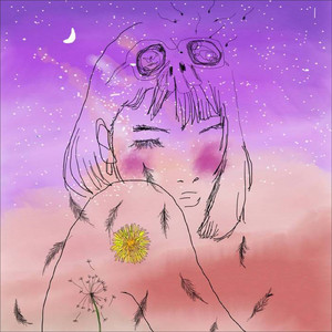 幻日 (feat. noobie)