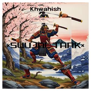 Khwaish