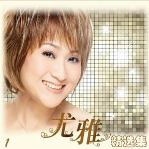 梅兰梅兰我爱你