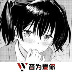 开车必备高端原声 (DJ版)