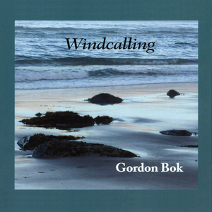 Mary Lyons's Solstice Song