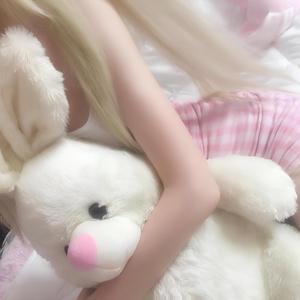 even if i try to leave you find the words to make me stay (douyin)