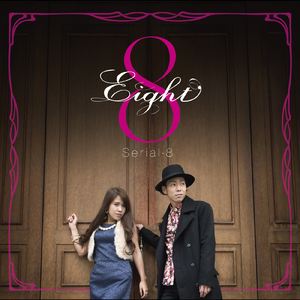 温もりはいつでも優しいから