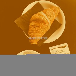 有趣办公室情怀