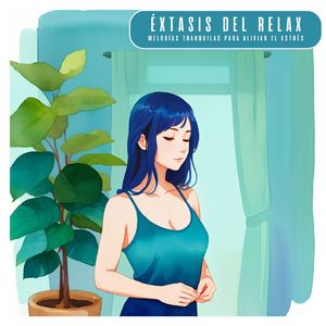 Ensoñaciones Tranquilas