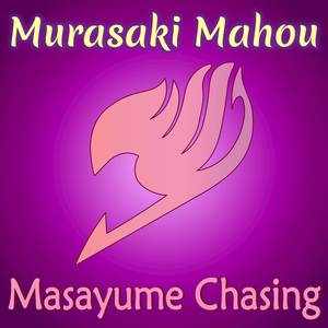 Masayume Chasing (Cover)