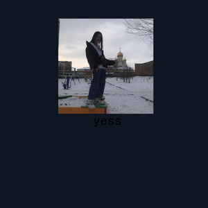 Музыка Из Фильма Брестская Крепость Ост Ost