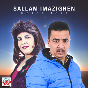 Awakha Thtalqad Maalich