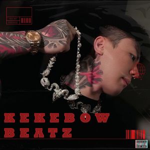 “那一夜” 痛苦人声采样钢琴 x SASI x 五人组 Type Beat