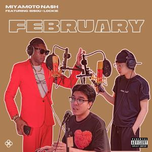 February (feat. Bisou & Lockie)