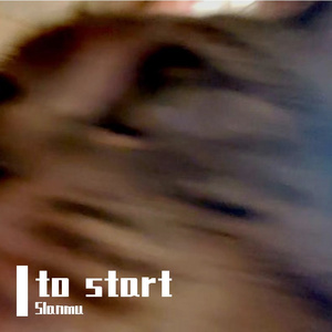 E's