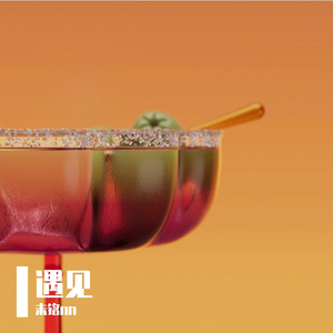 困在雨天的人也会遇见喜欢的伞