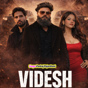 Videsh