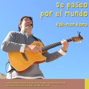 Canción sin bisagras