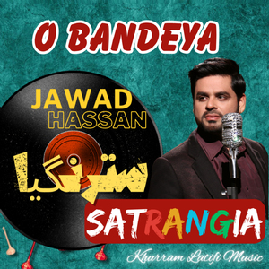 O Bandya