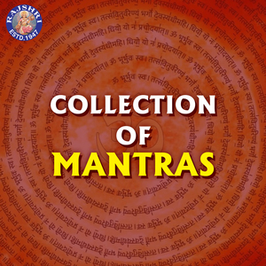 Ugra Narasimha Mantra