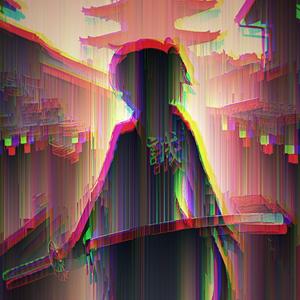 Experiment