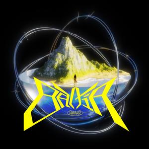 HOLOGRAPHIQUE