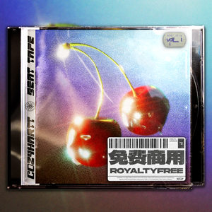 [免费可商用] Sexy Drill x Cash Cobain Type Beat -"Glow"