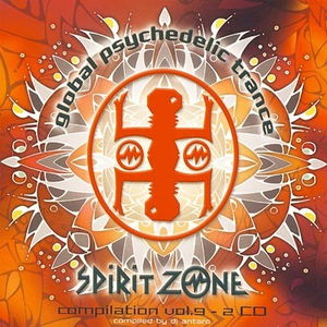 The Basic Tribal Pattern